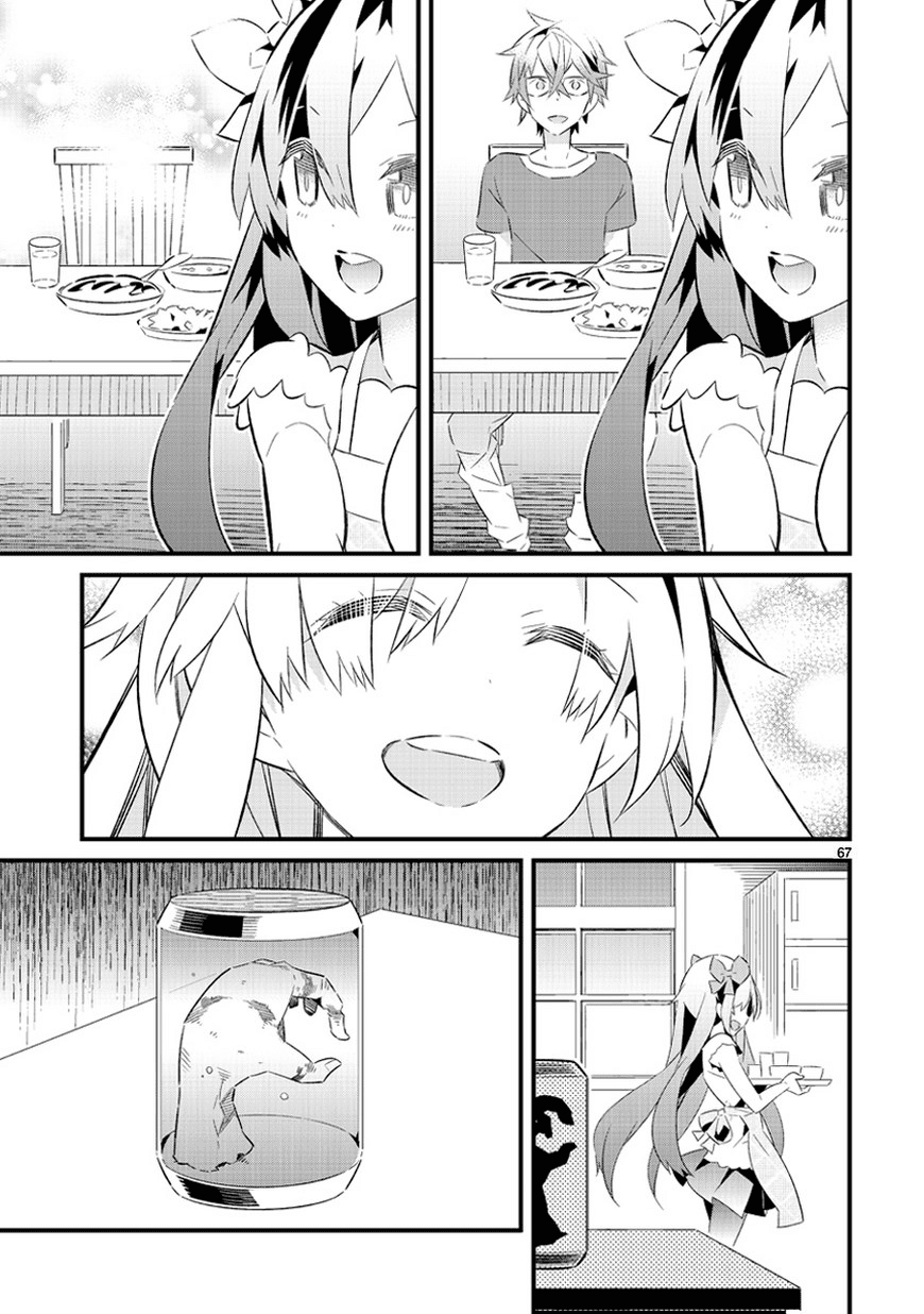 Seeking for Death Chapter 16 page 63 - Chapter 16: Bless you [END]