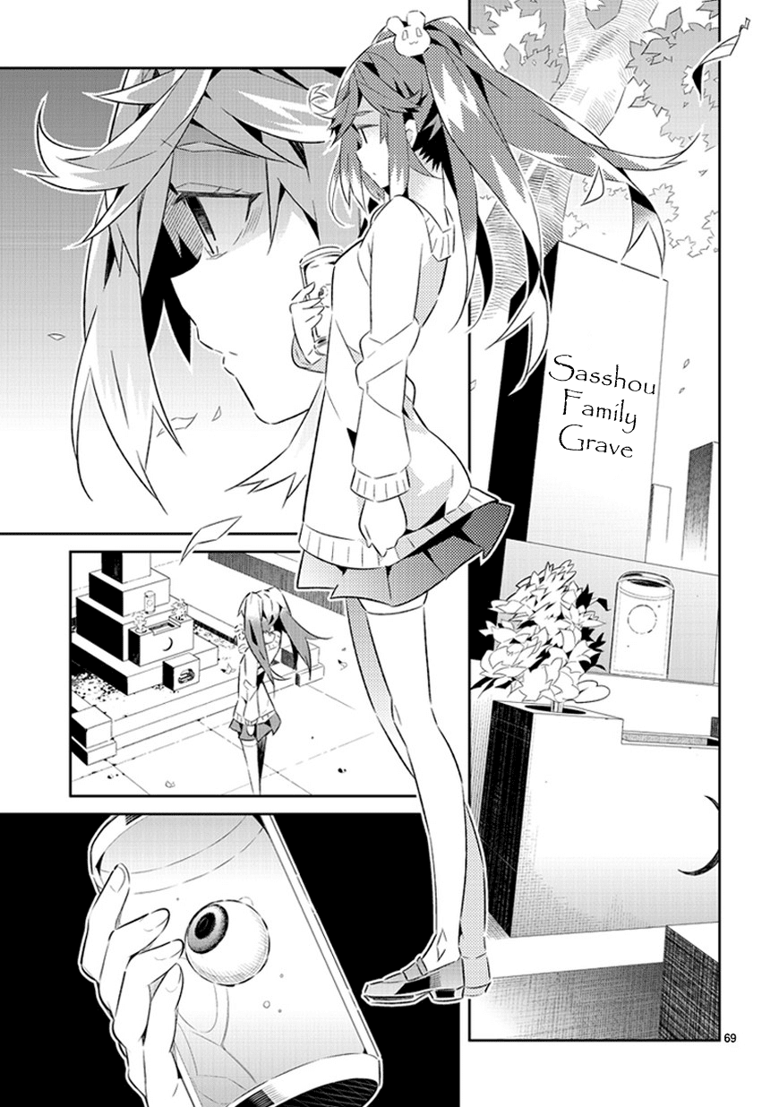 Seeking for Death Chapter 16 page 65 - Chapter 16: Bless you [END]