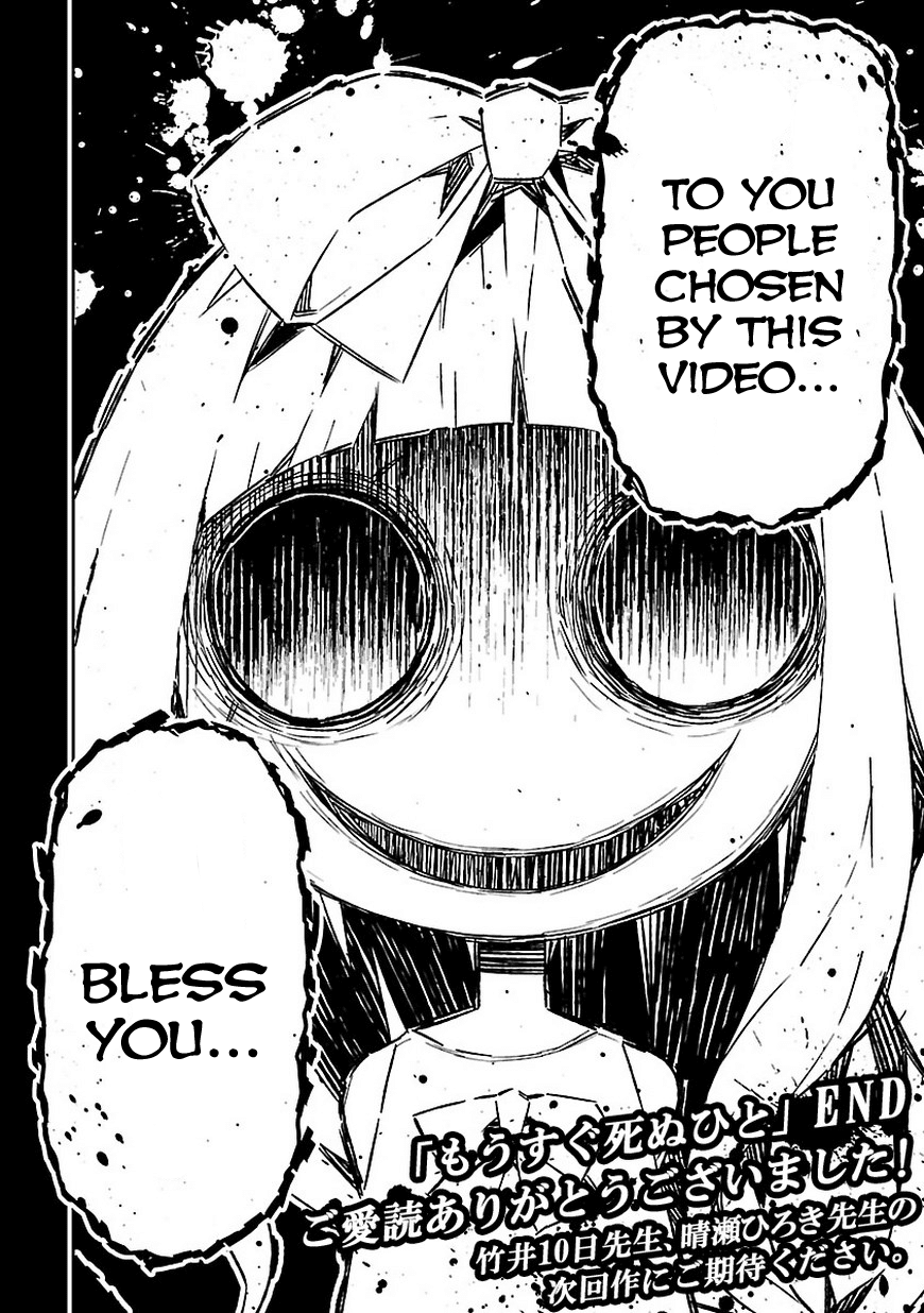 Seeking for Death Chapter 16 page 68 - Chapter 16: Bless you [END]