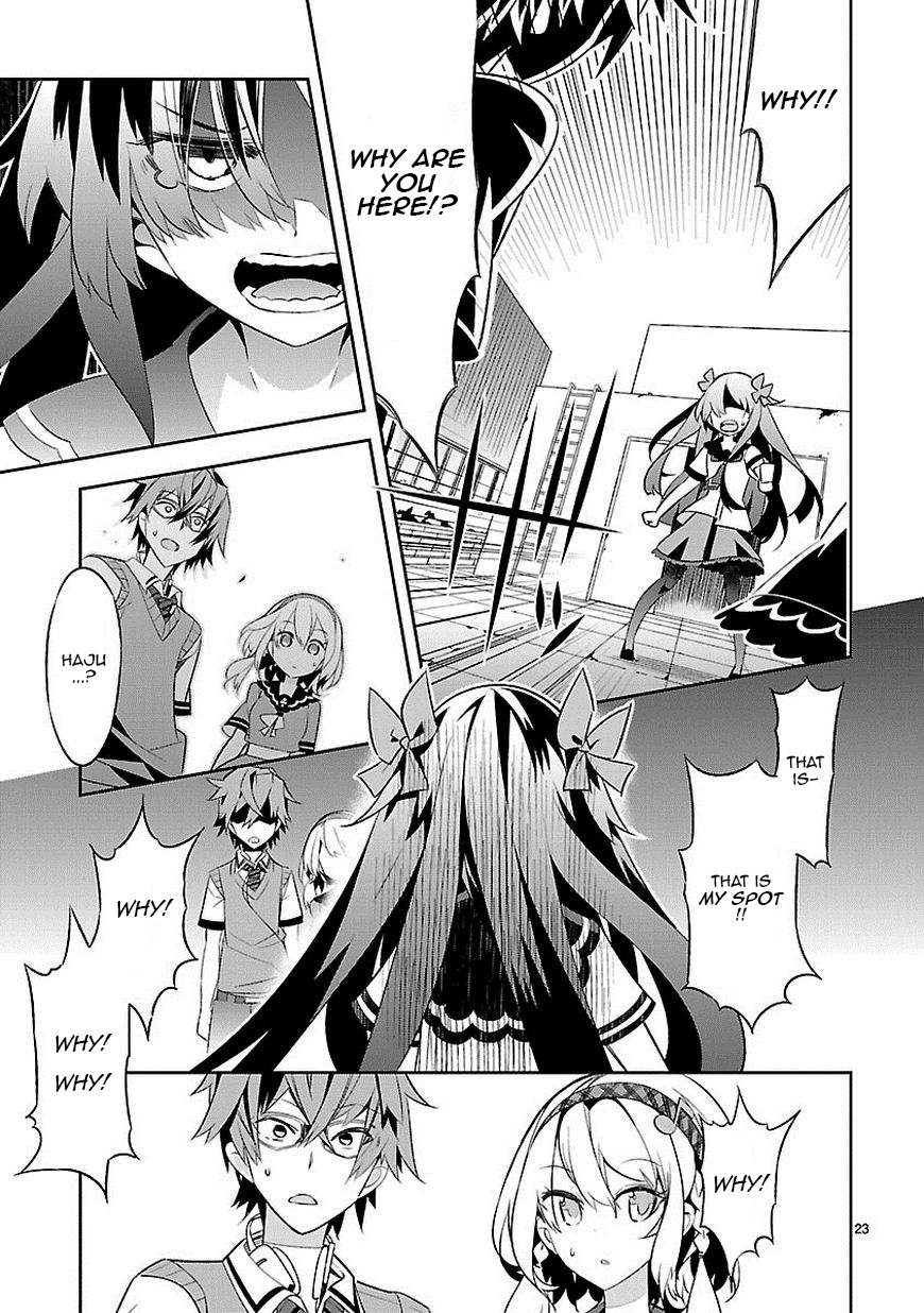 Seeking for Death Chapter 2 page 24 - Chapter 2: That’s My Spot!