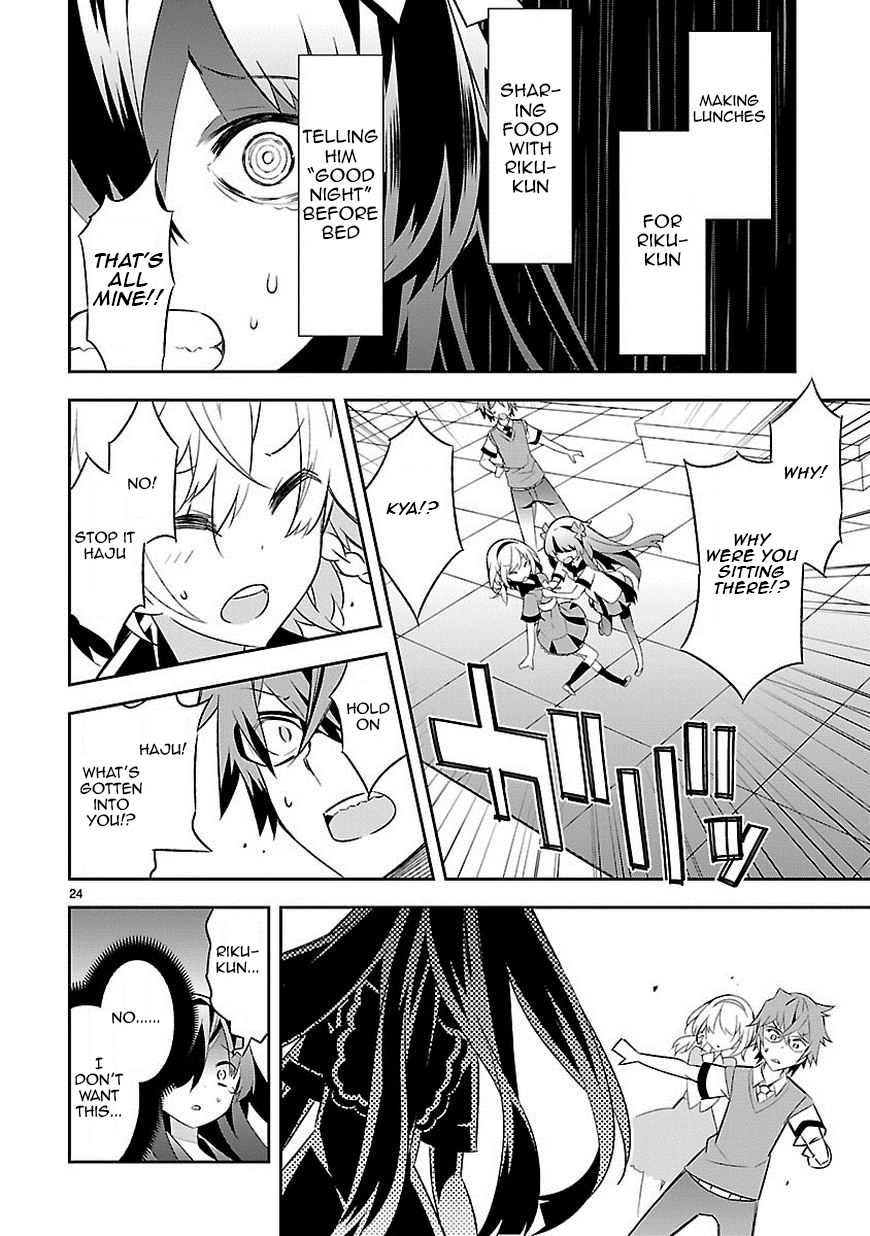Seeking for Death Chapter 2 page 25 - Chapter 2: That’s My Spot!