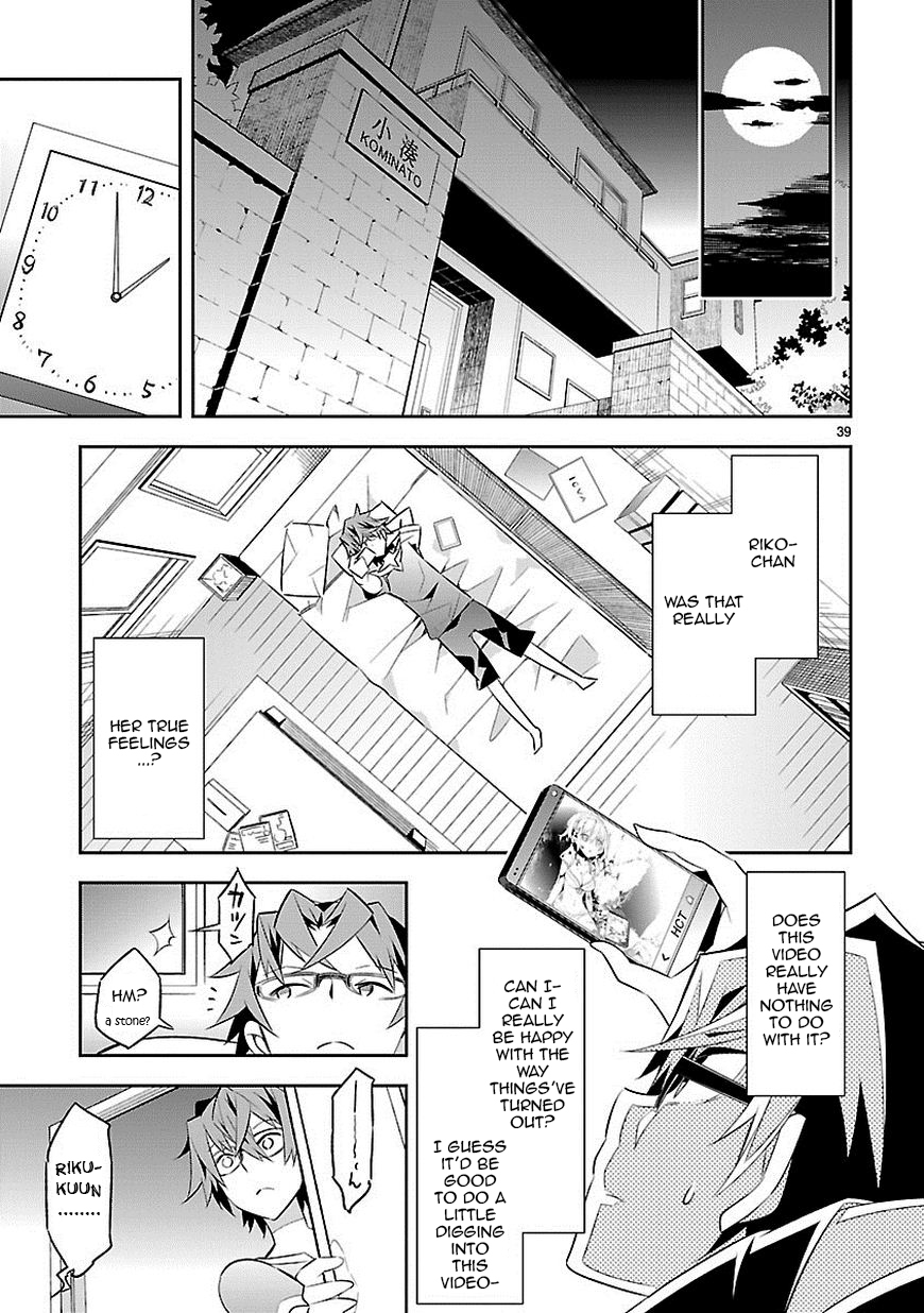 Seeking for Death Chapter 2 page 39 - Chapter 2: That’s My Spot!