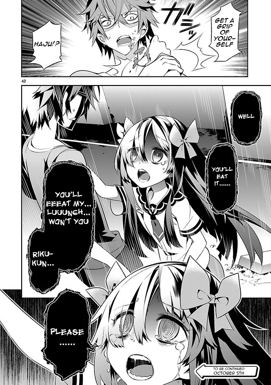 Seeking for Death Chapter 2 page 42 - Chapter 2: That’s My Spot!