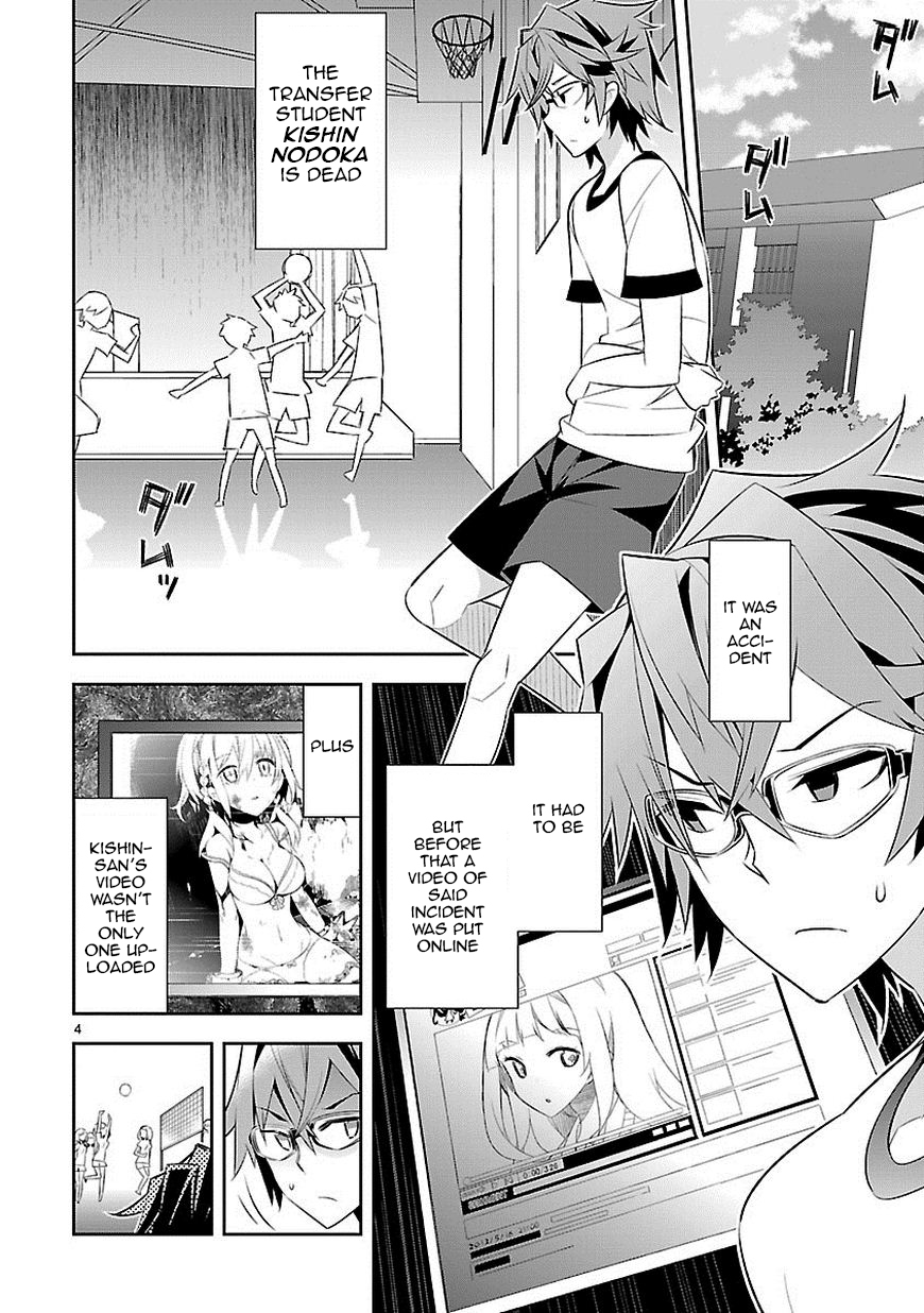 Seeking for Death Chapter 2 page 5 - Chapter 2: That’s My Spot!