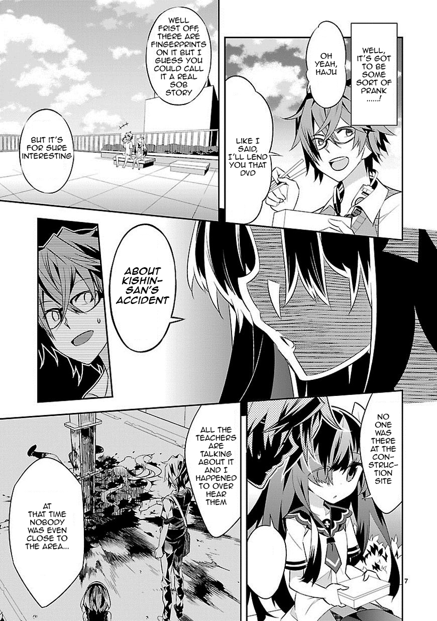 Seeking for Death Chapter 2 page 8 - Chapter 2: That’s My Spot!