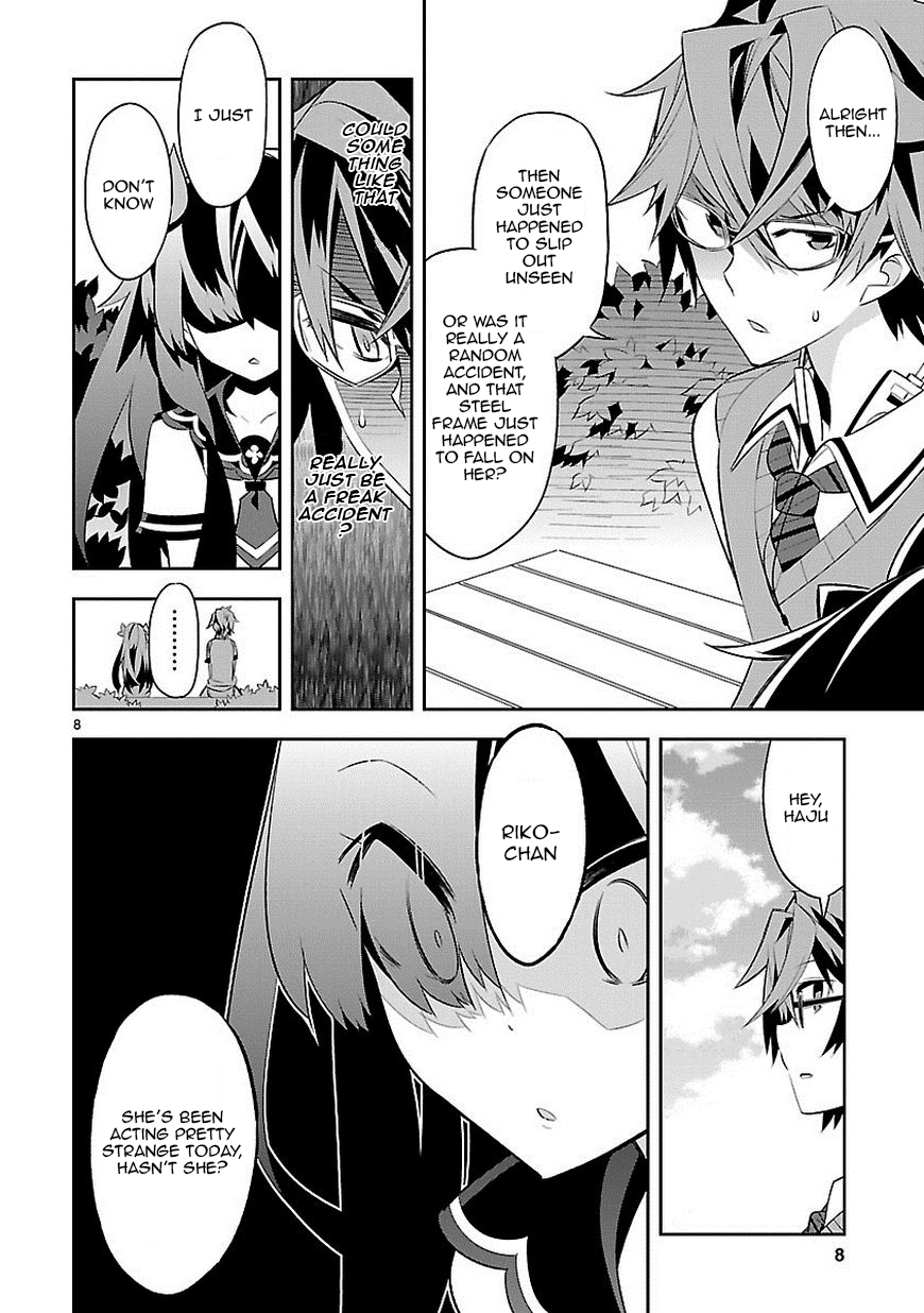 Seeking for Death Chapter 2 page 9 - Chapter 2: That’s My Spot!