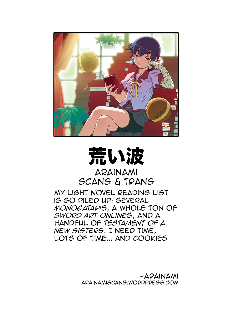 Seeking for Death Chapter 3 page 1 - Chapter 3: Riko-chan isn’t That Bad