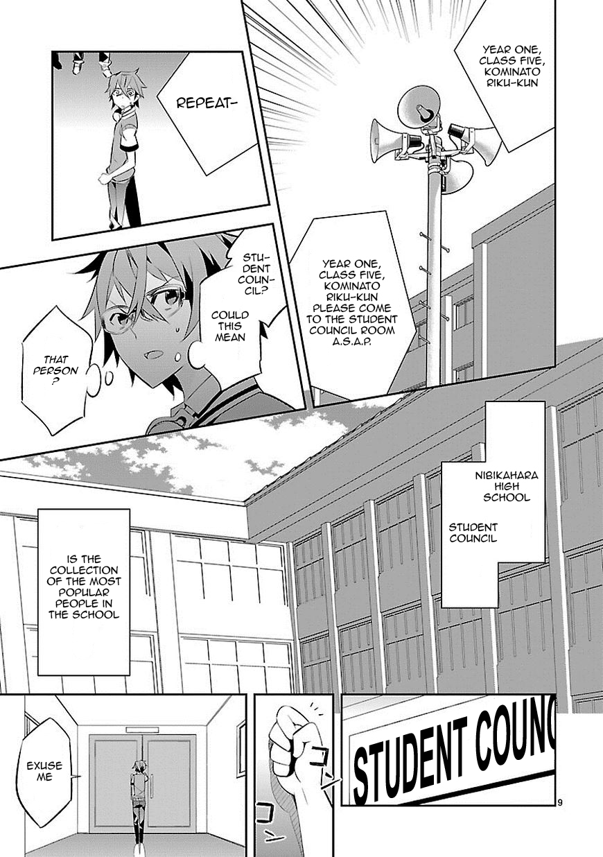 Seeking for Death Chapter 3 page 10 - Chapter 3: Riko-chan isn’t That Bad