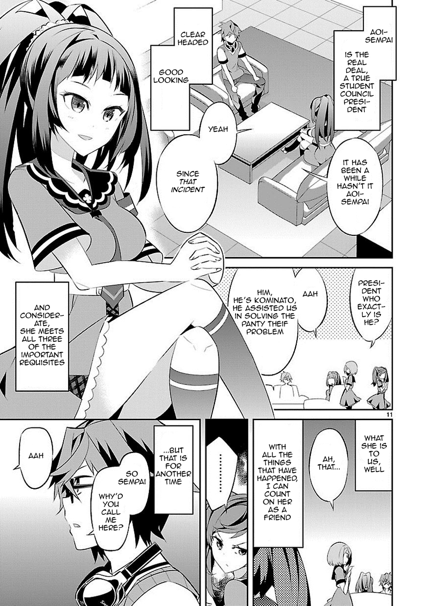 Seeking for Death Chapter 3 page 12 - Chapter 3: Riko-chan isn’t That Bad