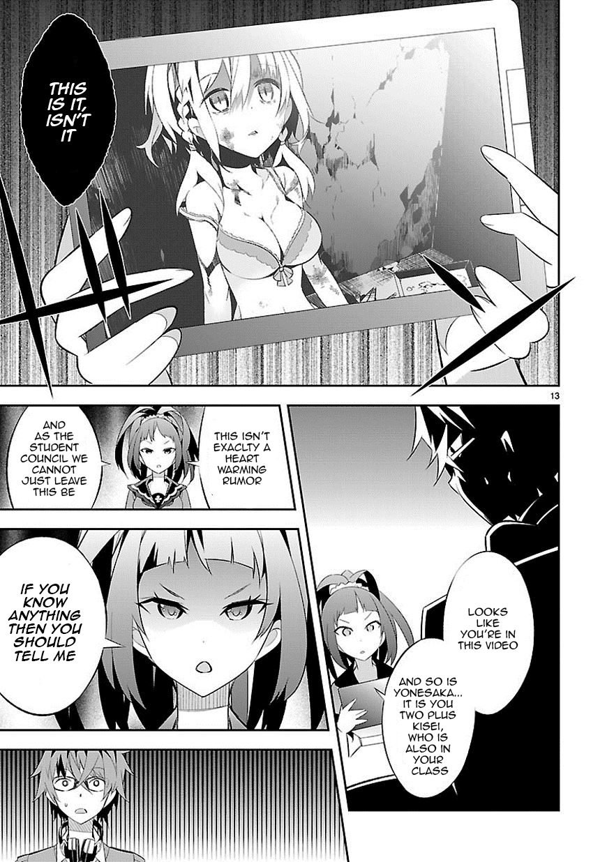 Seeking for Death Chapter 3 page 14 - Chapter 3: Riko-chan isn’t That Bad