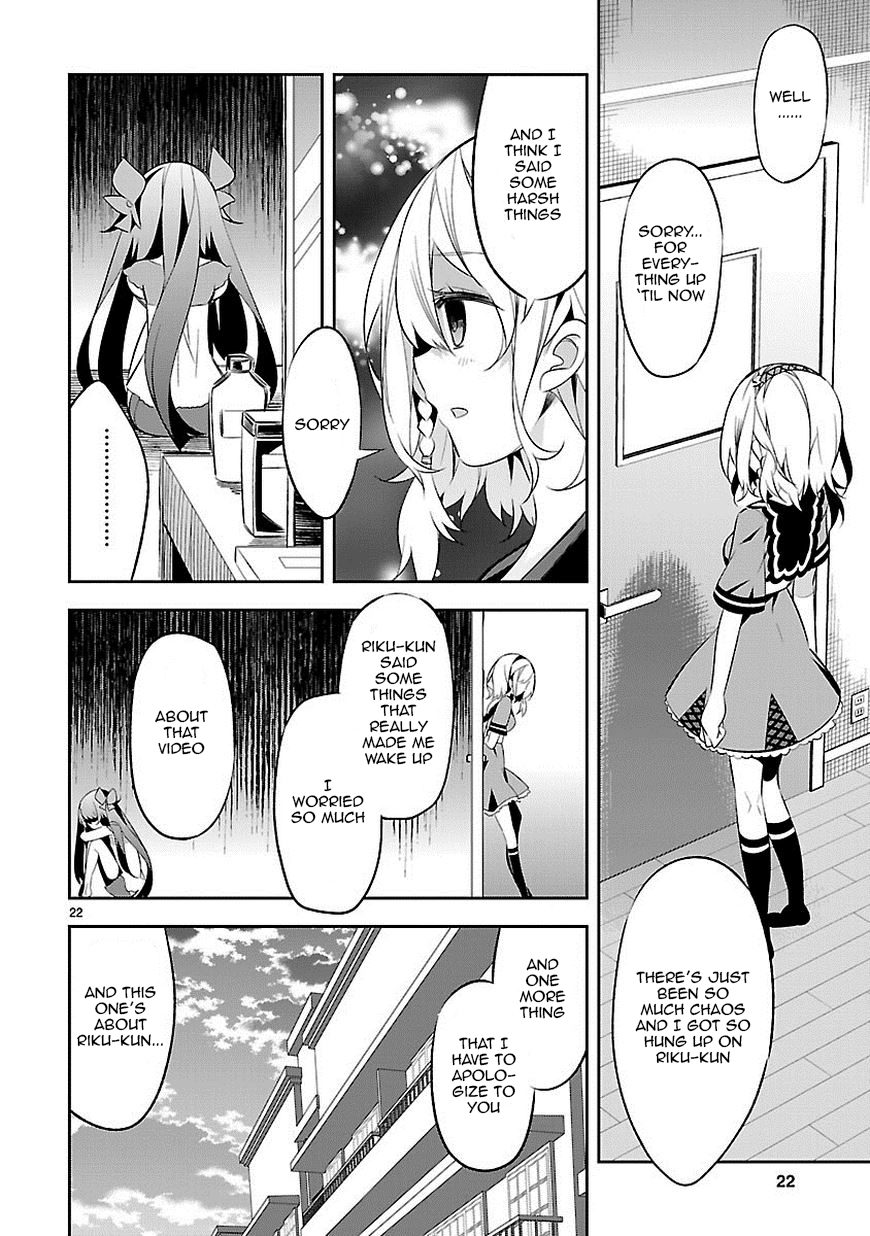 Seeking for Death Chapter 3 page 23 - Chapter 3: Riko-chan isn’t That Bad