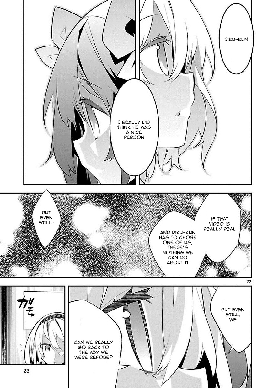 Seeking for Death Chapter 3 page 24 - Chapter 3: Riko-chan isn’t That Bad