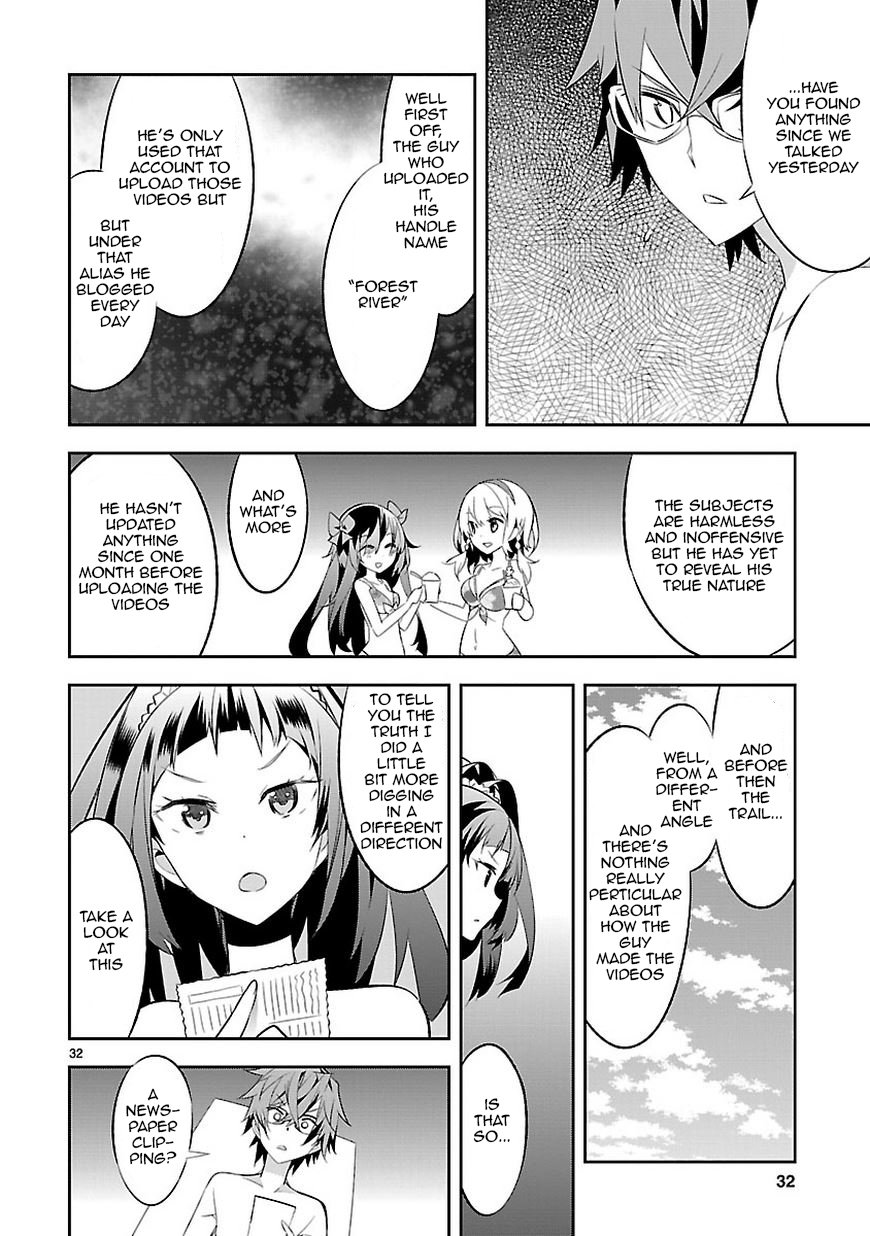 Seeking for Death Chapter 3 page 33 - Chapter 3: Riko-chan isn’t That Bad