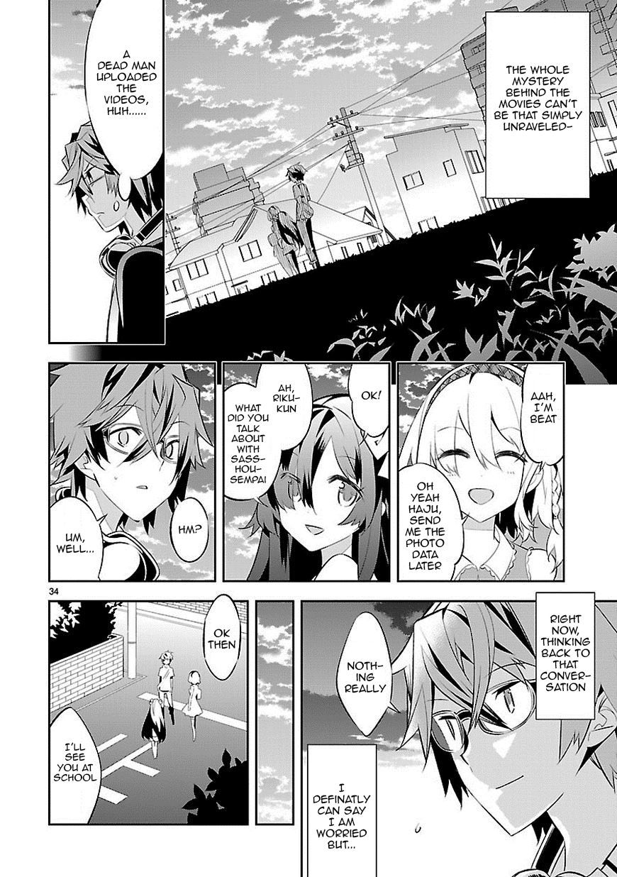Seeking for Death Chapter 3 page 35 - Chapter 3: Riko-chan isn’t That Bad