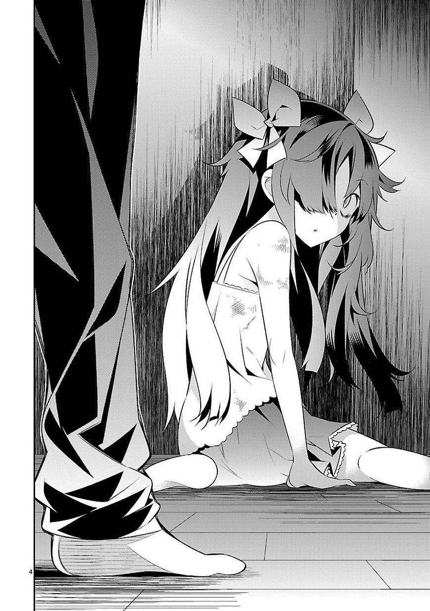 Seeking for Death Chapter 3 page 5 - Chapter 3: Riko-chan isn’t That Bad
