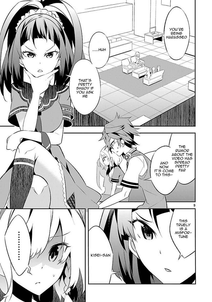 Seeking for Death Chapter 4 page 9 - Chapter 4: You'll Be Happy