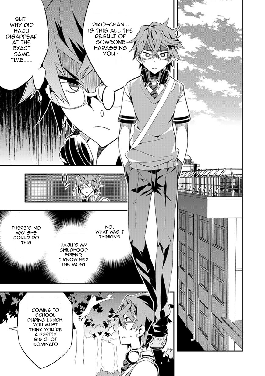 Seeking for Death Chapter 5 page 10 - Chapter 5: This Has Been Happening Alot Recently