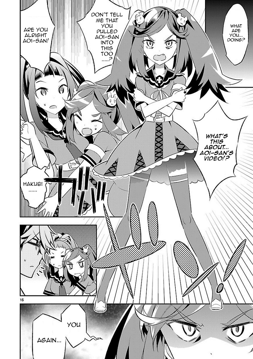 Seeking for Death Chapter 5 page 16 - Chapter 5: This Has Been Happening Alot Recently