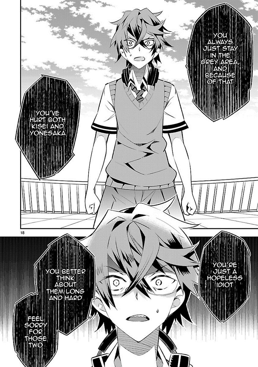 Seeking for Death Chapter 5 page 18 - Chapter 5: This Has Been Happening Alot Recently