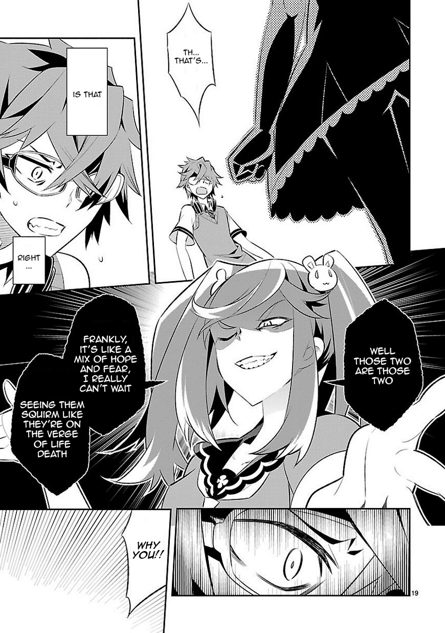 Seeking for Death Chapter 5 page 19 - Chapter 5: This Has Been Happening Alot Recently