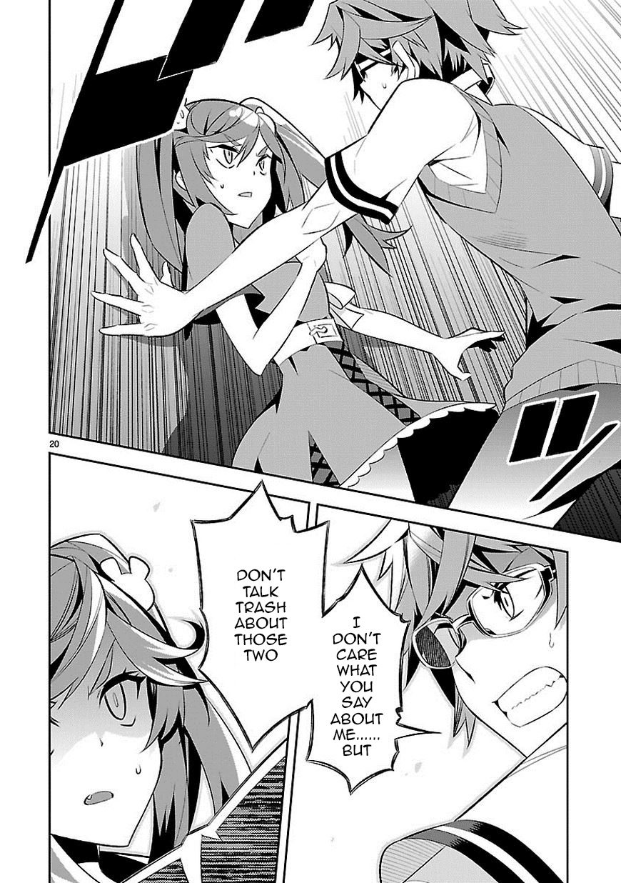 Seeking for Death Chapter 5 page 20 - Chapter 5: This Has Been Happening Alot Recently
