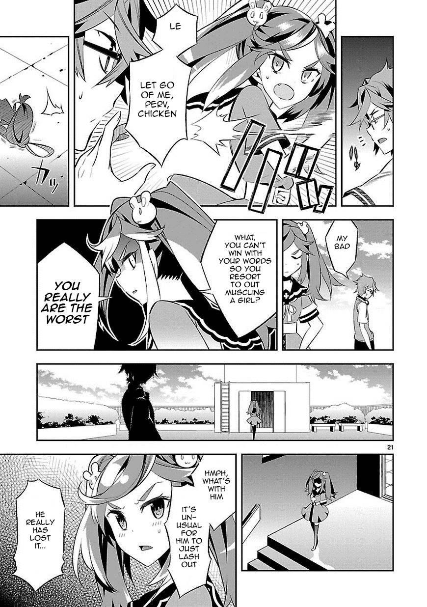 Seeking for Death Chapter 5 page 21 - Chapter 5: This Has Been Happening Alot Recently