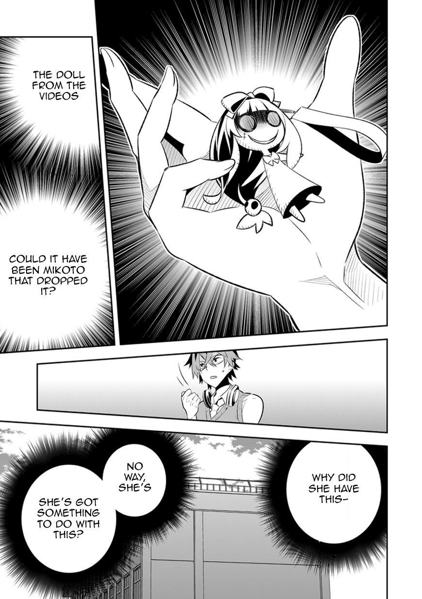 Seeking for Death Chapter 5 page 23 - Chapter 5: This Has Been Happening Alot Recently