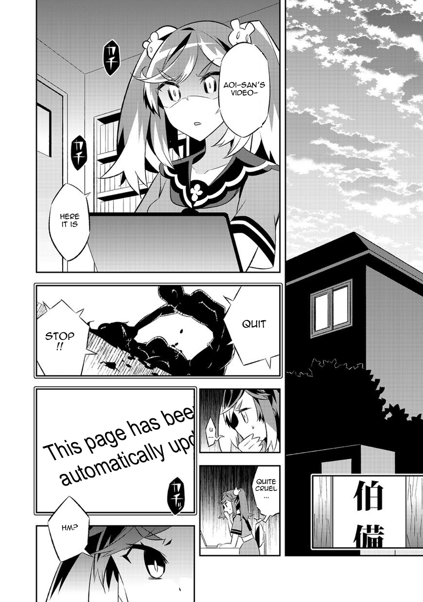 Seeking for Death Chapter 5 page 24 - Chapter 5: This Has Been Happening Alot Recently