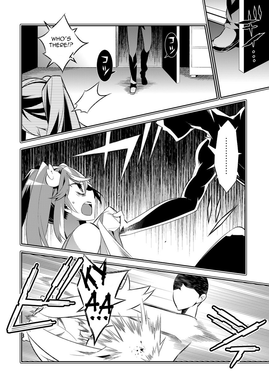 Seeking for Death Chapter 5 page 26 - Chapter 5: This Has Been Happening Alot Recently