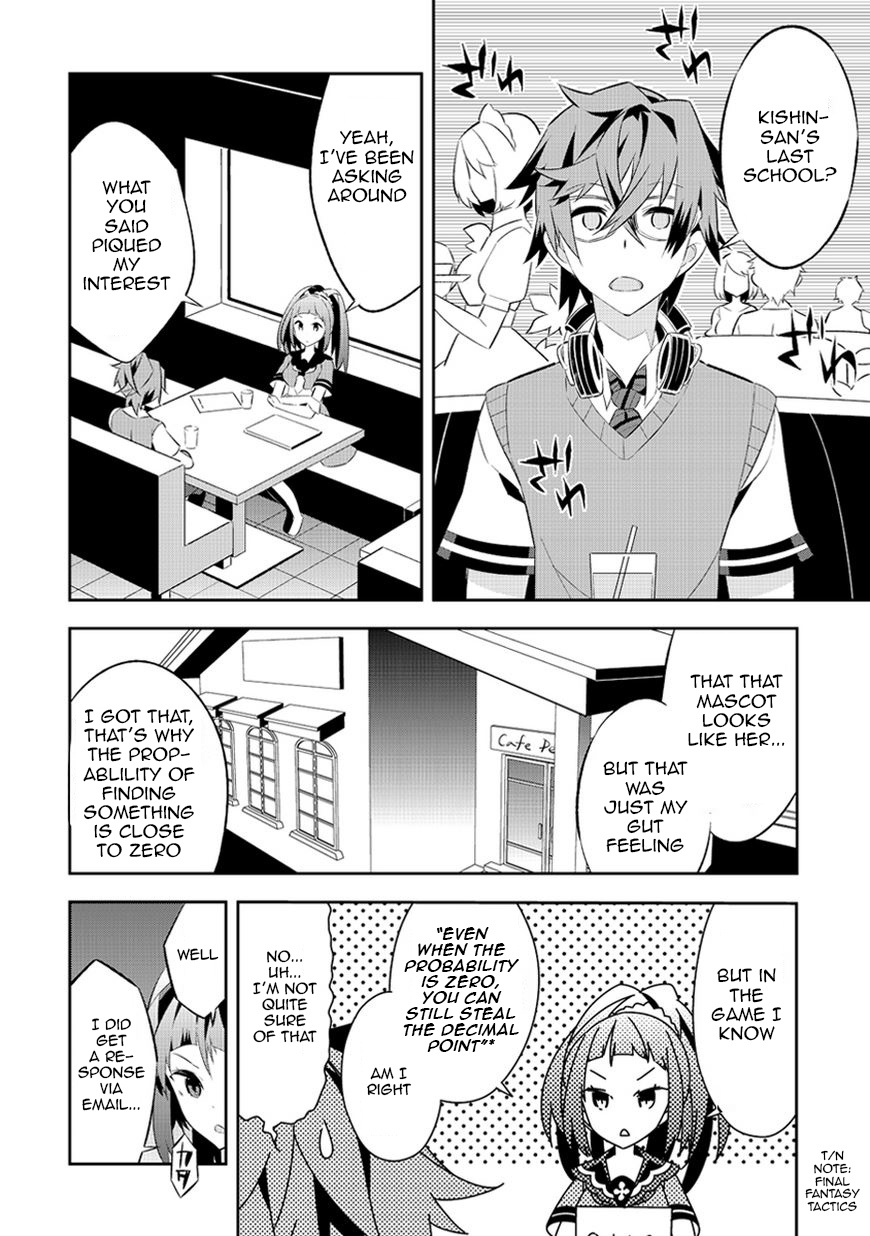 Seeking for Death Chapter 5 page 31 - Chapter 5: This Has Been Happening Alot Recently