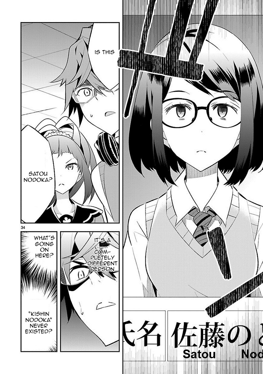 Seeking for Death Chapter 5 page 33 - Chapter 5: This Has Been Happening Alot Recently