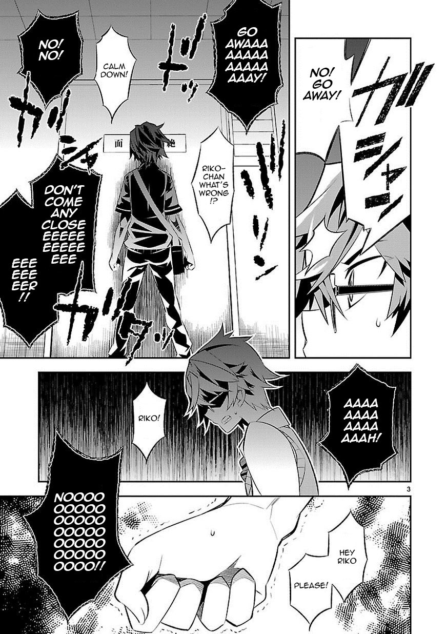 Seeking for Death Chapter 5 page 4 - Chapter 5: This Has Been Happening Alot Recently