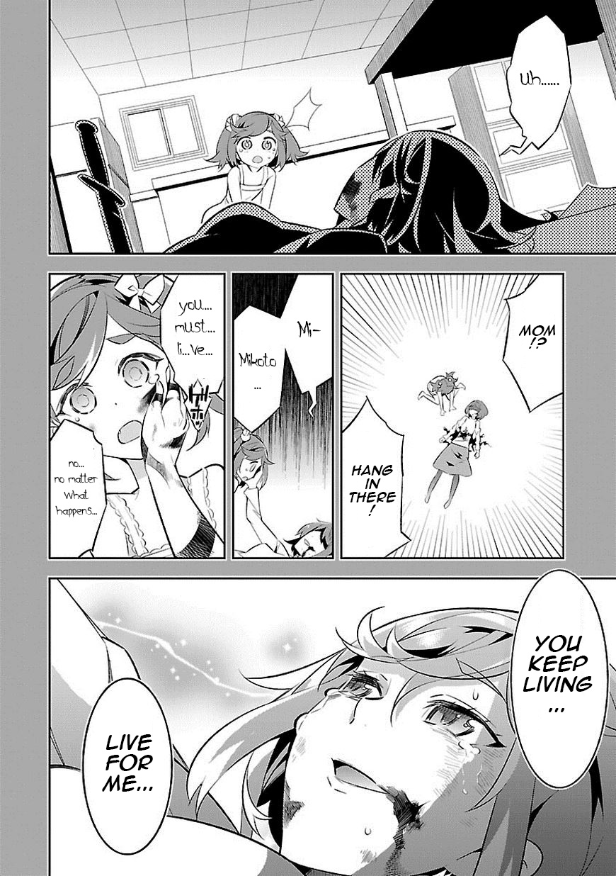Seeking for Death Chapter 6 page 13 - Chapter 6: So Please...