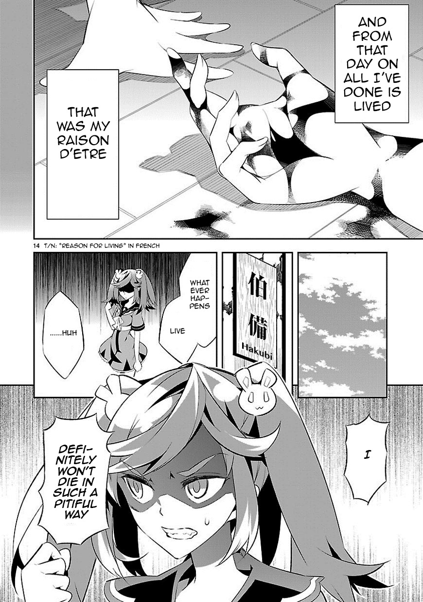 Seeking for Death Chapter 6 page 15 - Chapter 6: So Please...