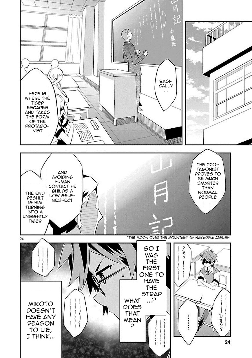 Seeking for Death Chapter 6 page 25 - Chapter 6: So Please...