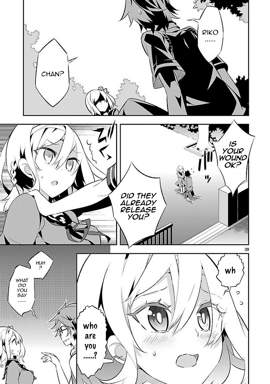 Seeking for Death Chapter 6 page 39 - Chapter 6: So Please...