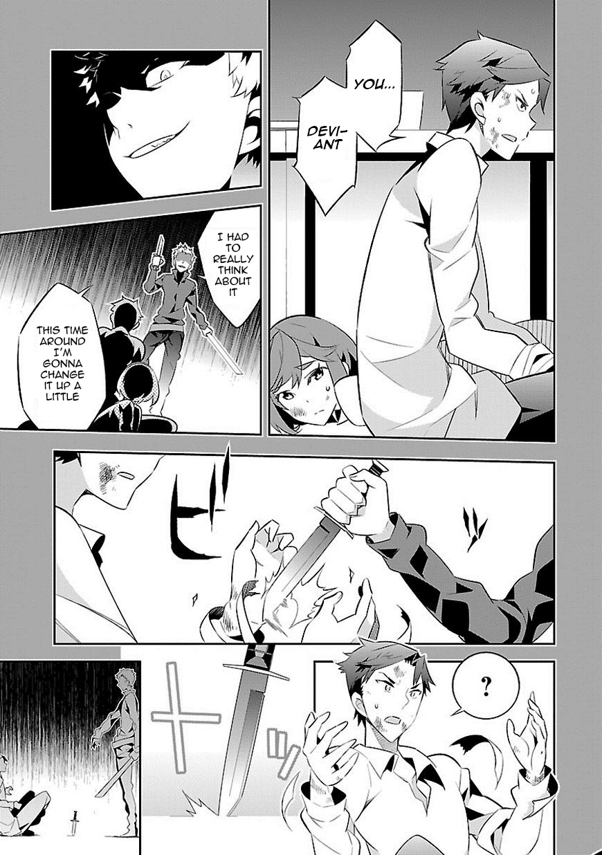 Seeking for Death Chapter 6 page 4 - Chapter 6: So Please...
