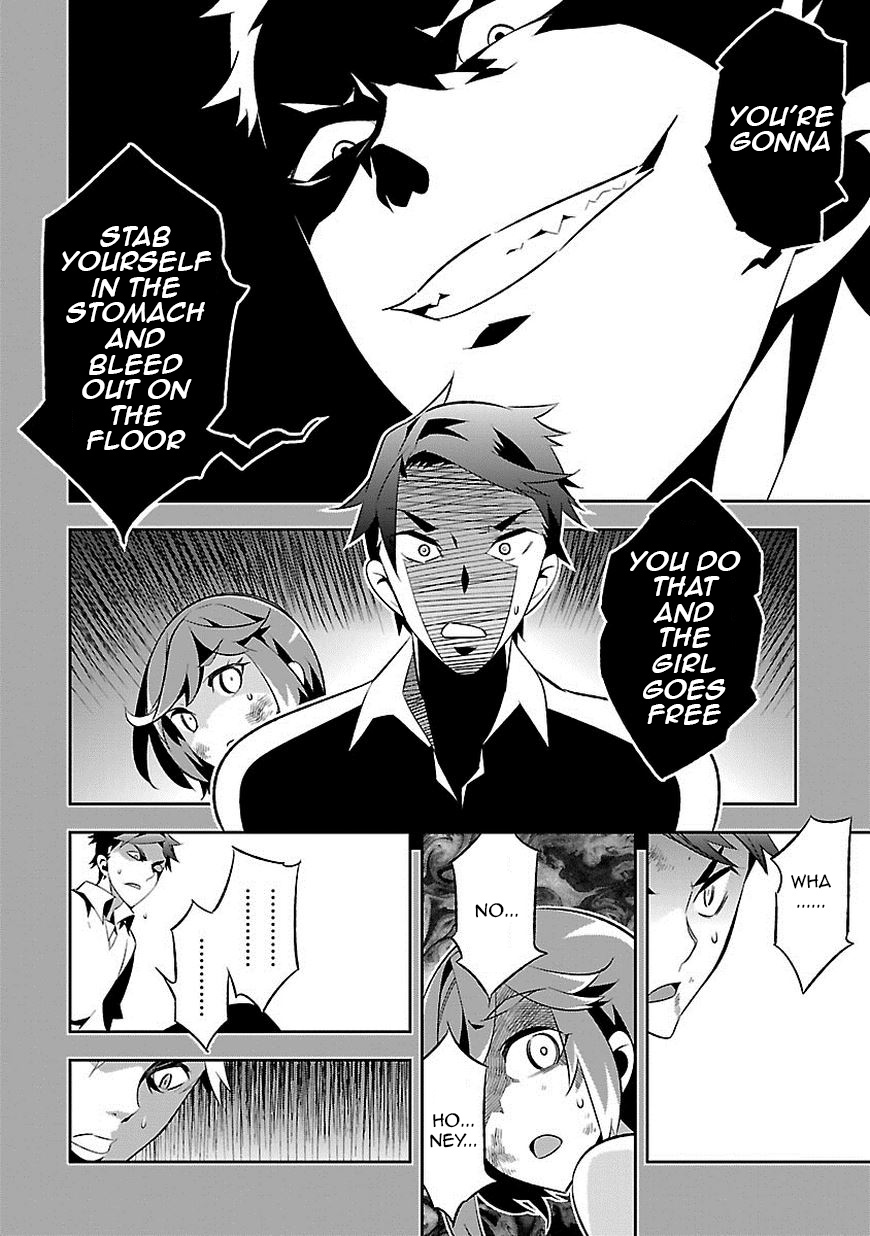 Seeking for Death Chapter 6 page 5 - Chapter 6: So Please...