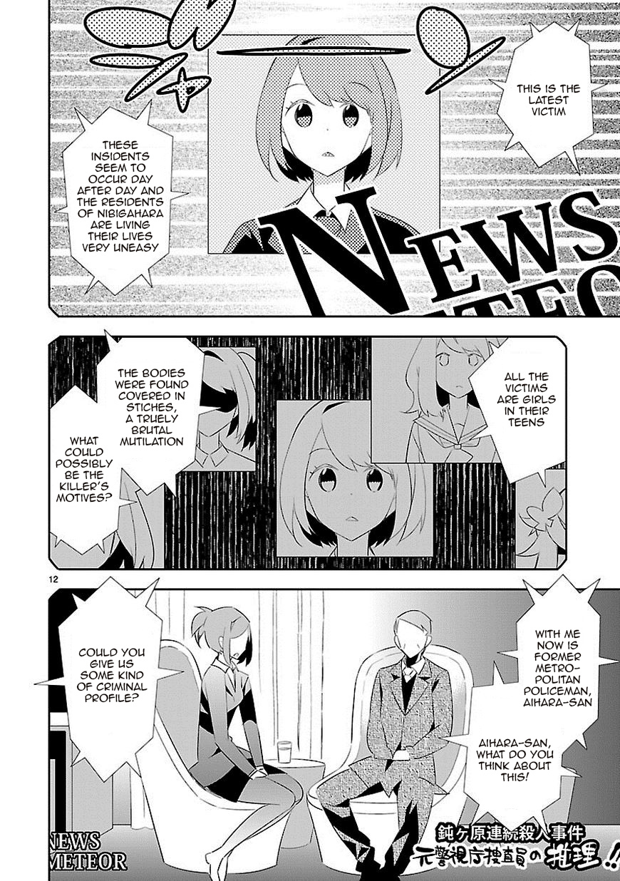 Seeking for Death Chapter 7 page 12 - Chapter 7: Die Any Day