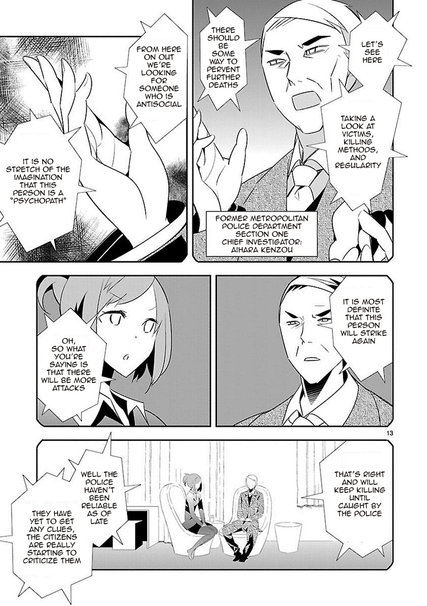 Seeking for Death Chapter 7 page 13 - Chapter 7: Die Any Day