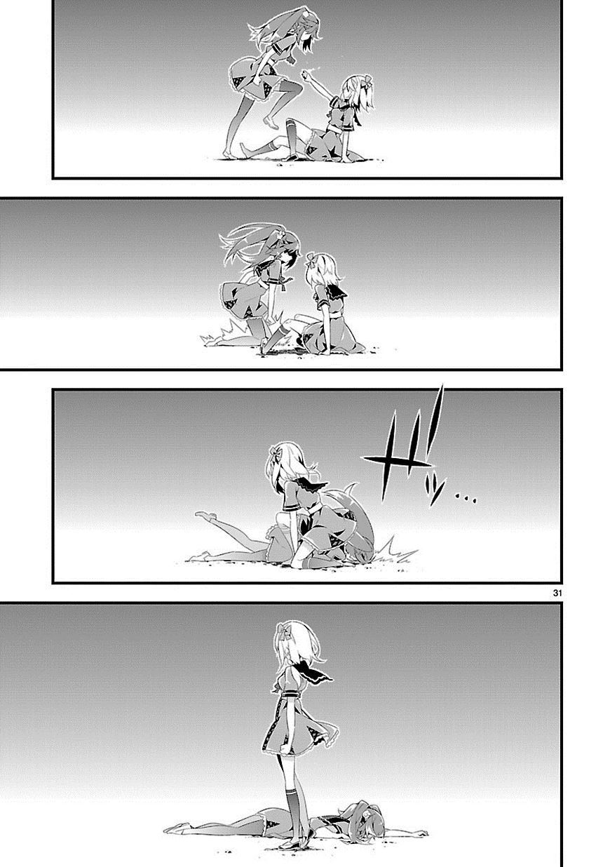 Seeking for Death Chapter 7 page 31 - Chapter 7: Die Any Day