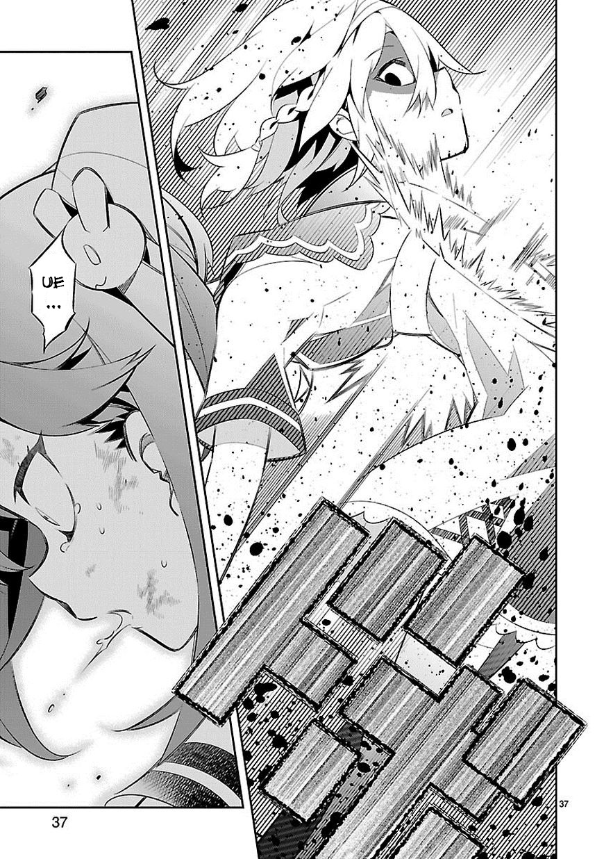 Seeking for Death Chapter 7 page 37 - Chapter 7: Die Any Day