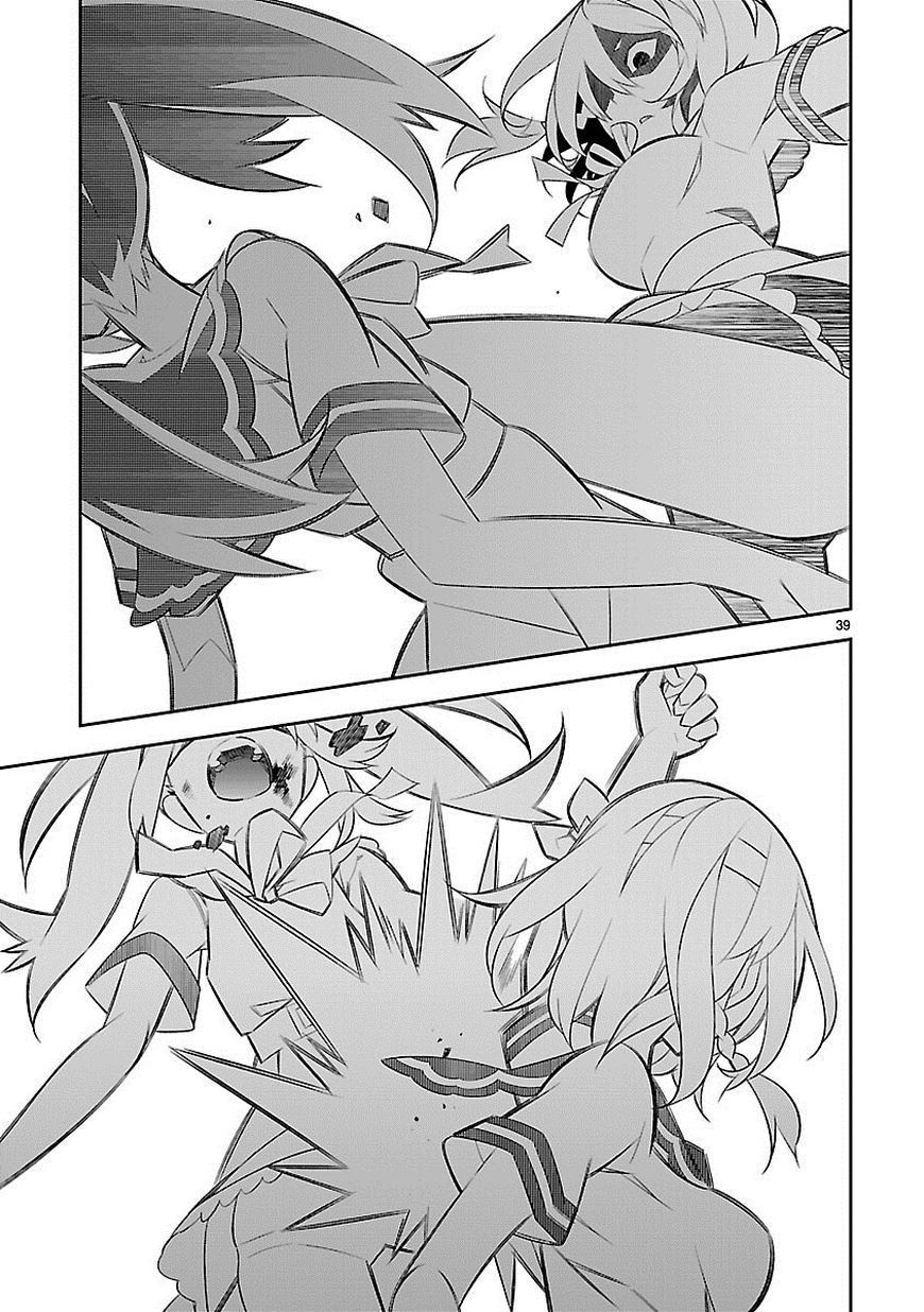 Seeking for Death Chapter 7 page 39 - Chapter 7: Die Any Day