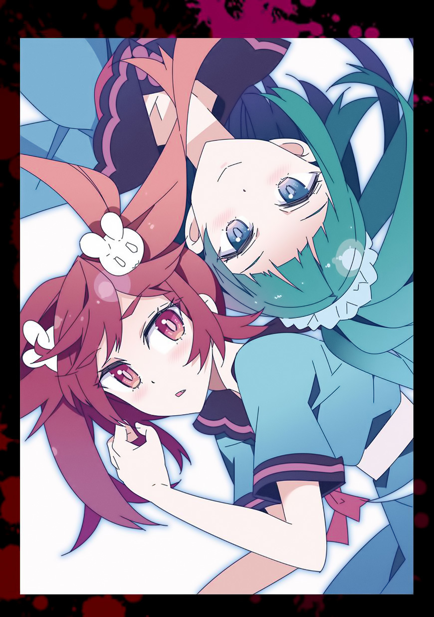Seeking for Death Chapter 8.5 page 16 - Chapter 8.5: Bonus 4: Koma and Color Illustrations