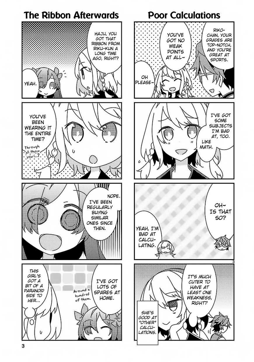 Seeking for Death Chapter 8.5 page 4 - Chapter 8.5: Bonus 4: Koma and Color Illustrations