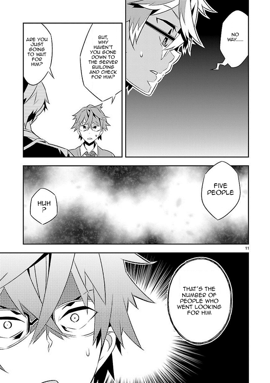 Seeking for Death Chapter 8 page 12 - Chapter 8: Love