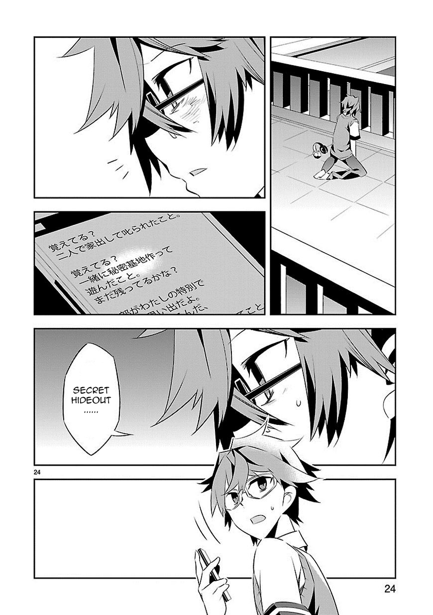 Seeking for Death Chapter 8 page 25 - Chapter 8: Love