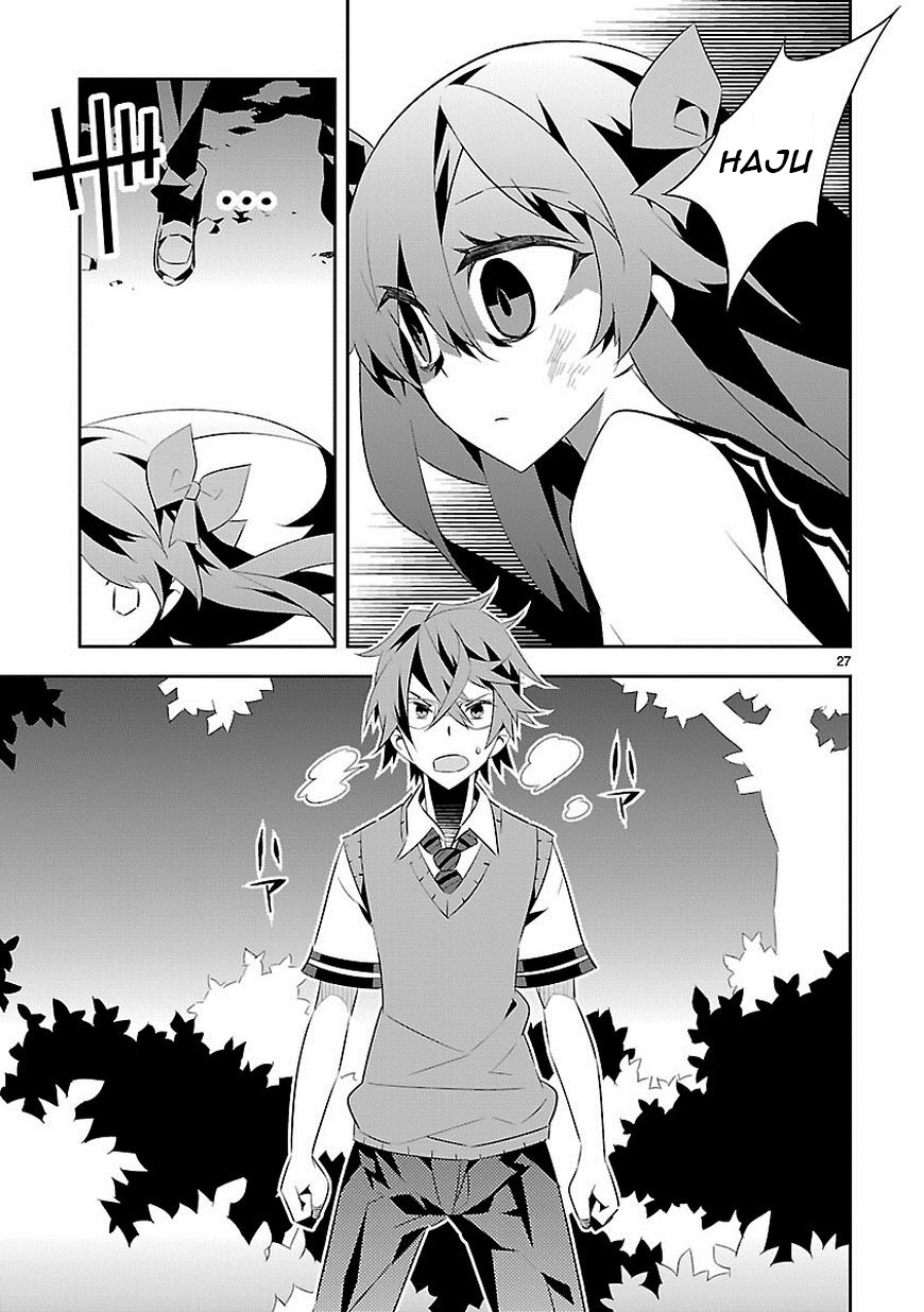 Seeking for Death Chapter 8 page 28 - Chapter 8: Love