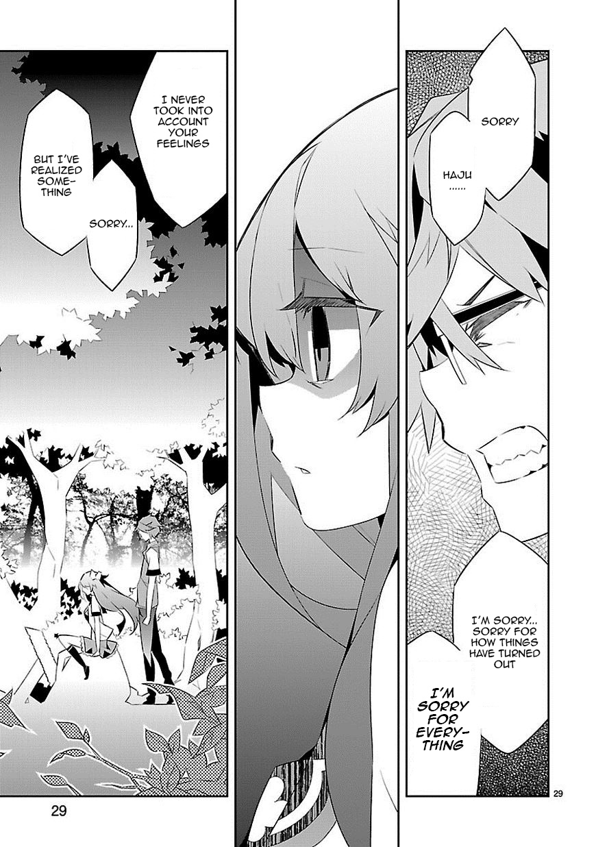 Seeking for Death Chapter 8 page 30 - Chapter 8: Love