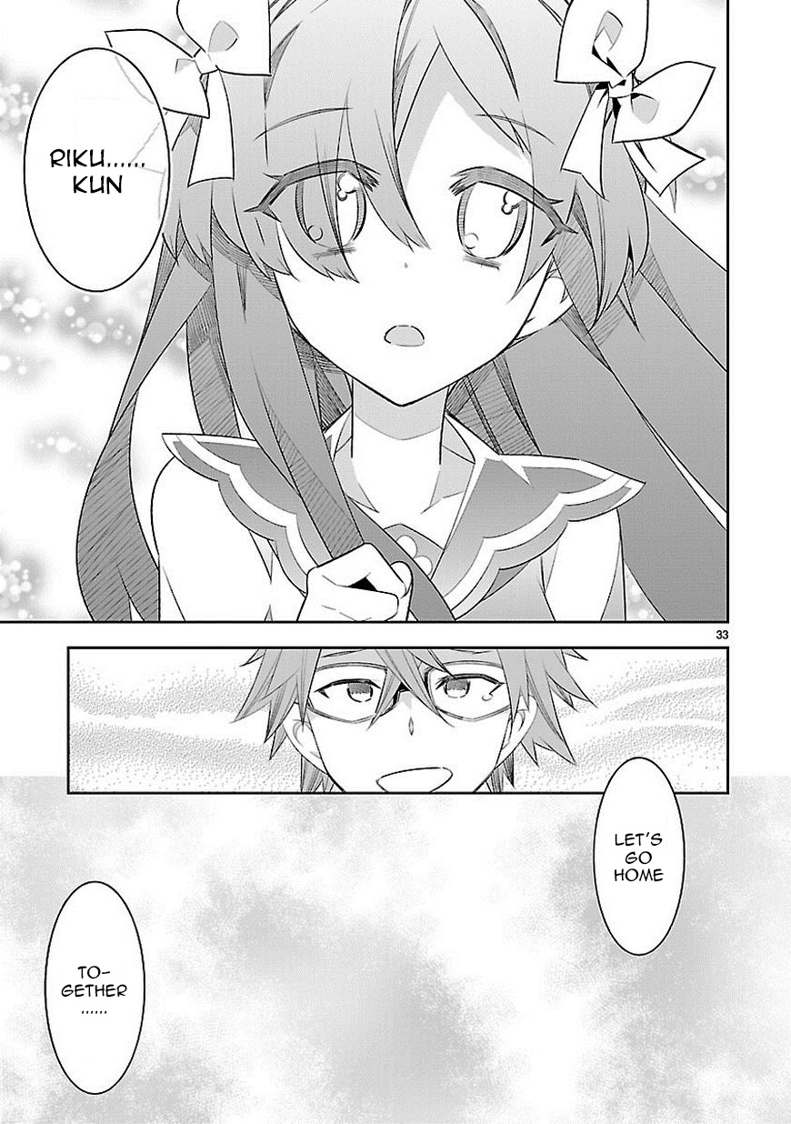 Seeking for Death Chapter 8 page 33 - Chapter 8: Love